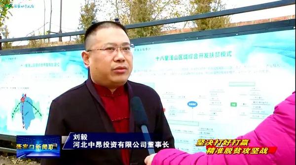 微信圖片_20181026152420.jpg