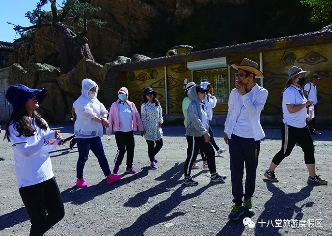 微信截图_20180710172821.png