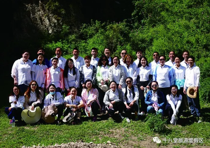 微信截图_20180710172917.png