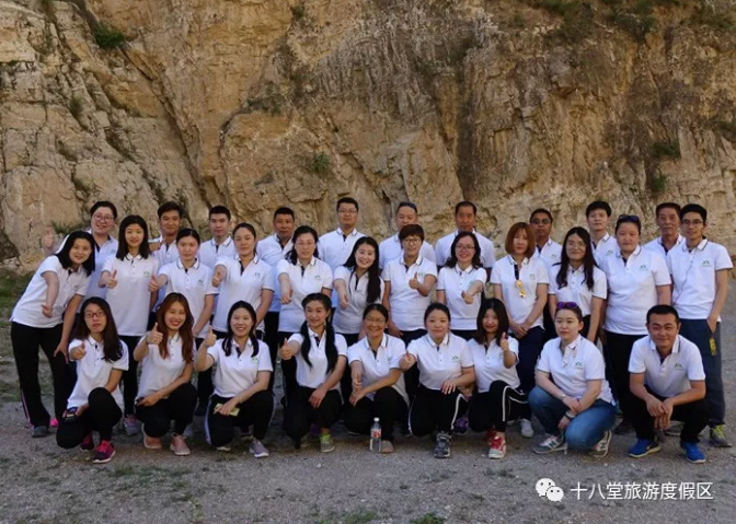 微信截图_20180710172924.png