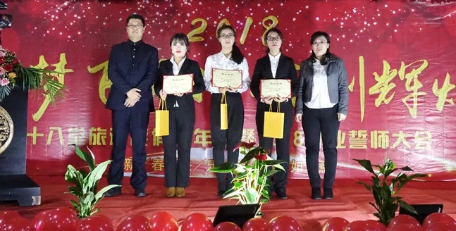 微信截图_20180710171553.png