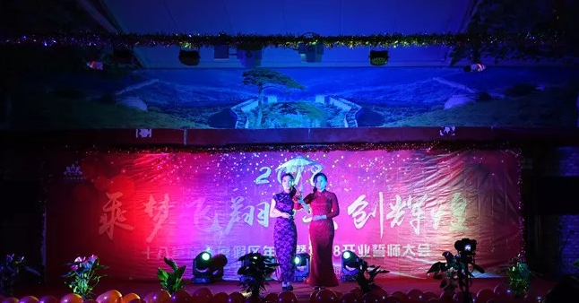 微信截图_20180710171733.png
