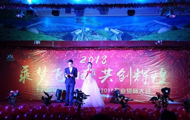 微信截图_20180710171724.png