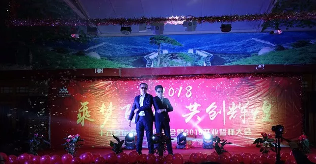 微信截图_20180710171815.png
